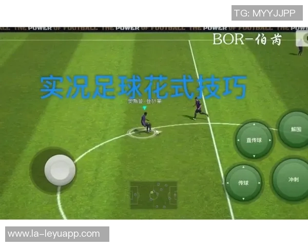 实况足球2016整合全攻略与技巧分享助你成为足球游戏高手 实况足球2016整合全攻略与技巧分享助你成为足球游戏高手
