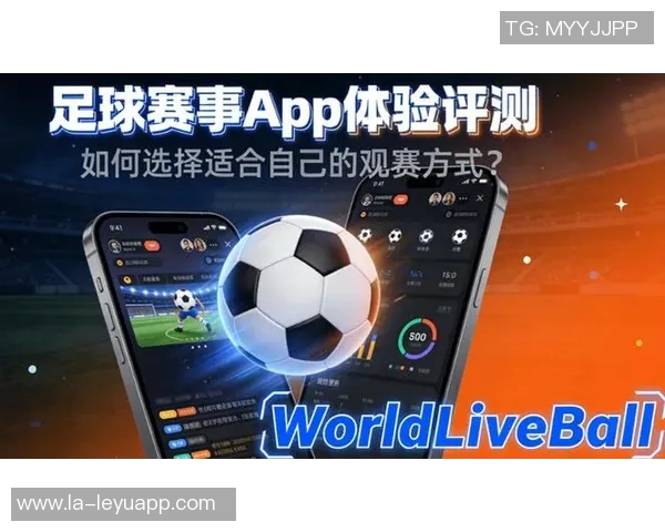 探索玩足球的APP如何提升你的球技与社交体验让你成为球场上的明星